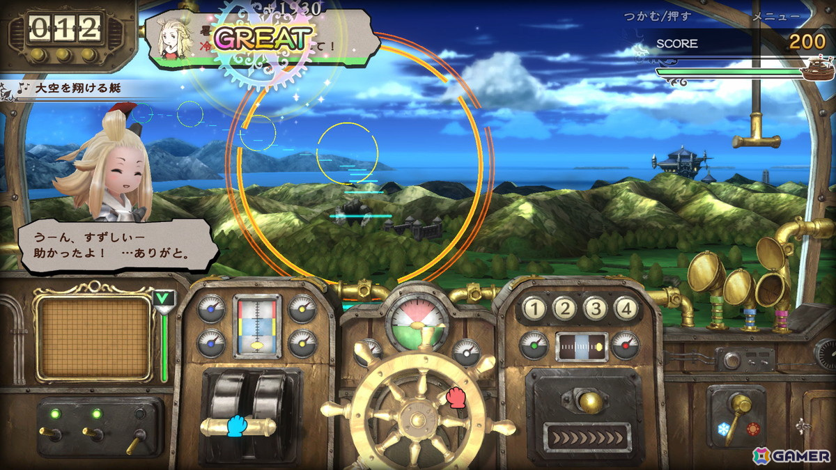 「ブレイブリーデフォルト フライングフェアリー HDリマスター」Switch 2向けに6月5日発売!現世代に合わせて快適性を向上、新規ミニゲームも収録の画像