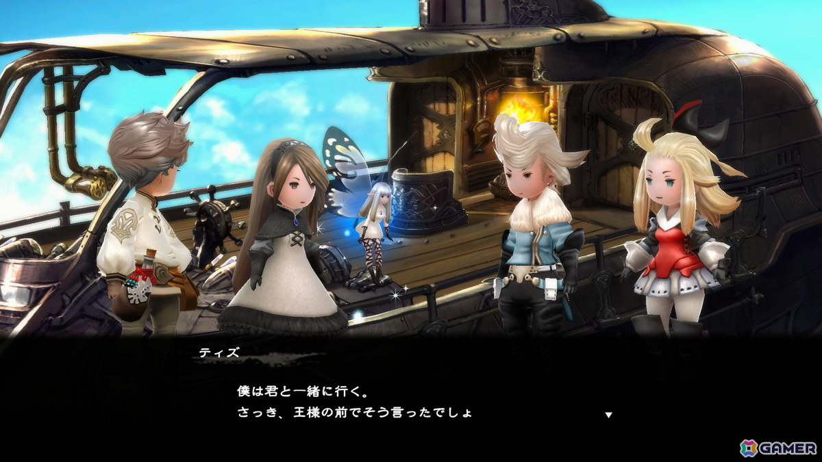 「ブレイブリーデフォルト フライングフェアリー HDリマスター」Switch 2向けに6月5日発売！現世代に合わせて快適性を向上、新規ミニゲームも収録の画像8