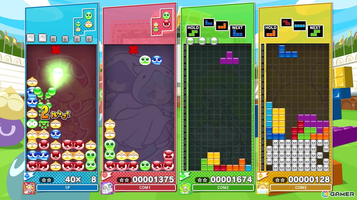 「ぷよぷよテトリス2S」がSwitch 2で6月5日に発売!1つのフィールドを2人で操作して対戦する新モード「いっしょにぷよテト」も追加の画像