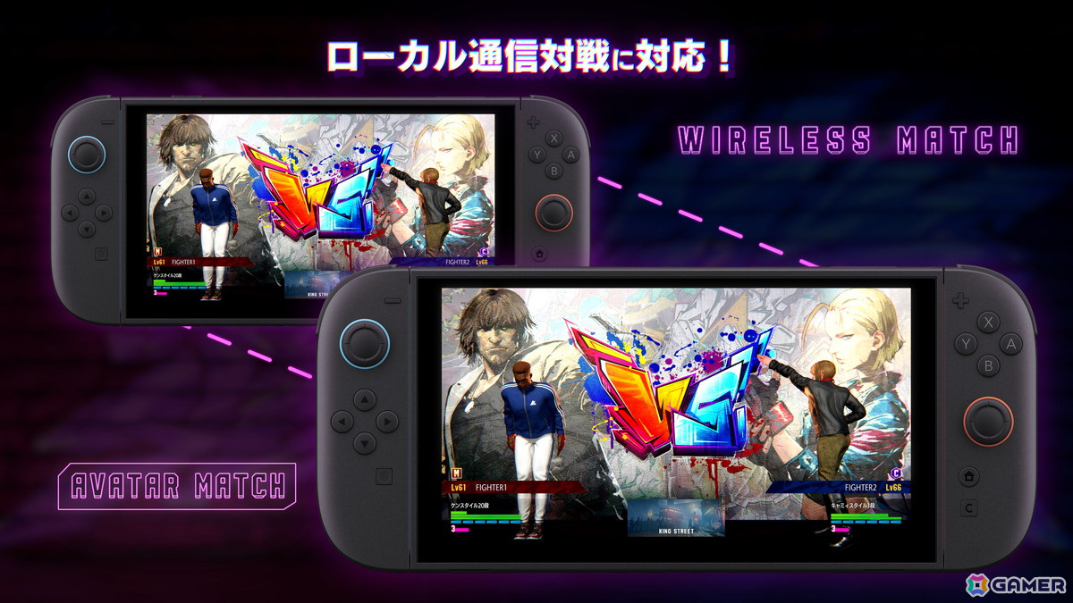 Switch 2に「ストリートファイター6」が登場！ローカル通信対戦やジャイロを使った新モードが楽しめるの画像6