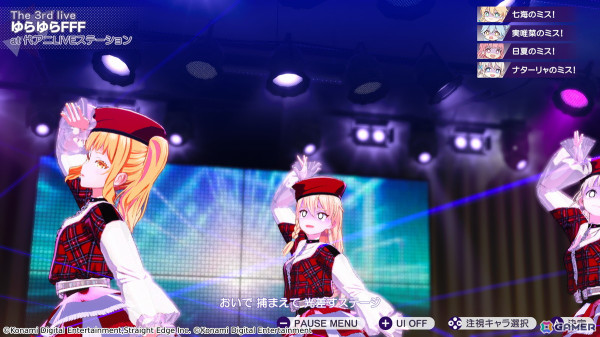 「シャインポスト Be Your アイドル！」がアイドル事務所経営シミュレーションゲームとしてSwitch 2で6月5日に発売！の画像17