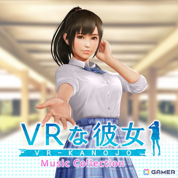 「VRな彼女」の発売日が4月24日に決定！夕陽さくらとのリアルな恋愛体験を描いたPVも公開の画像