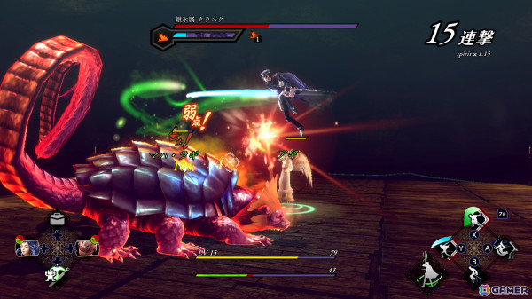 「RAIDOU Remastered: 超力兵団奇譚」がSwitch 2でも発売決定！「Nintendo Switch 2 体験会 TOKYO」で試遊もの画像3