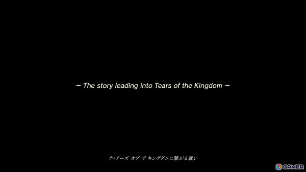 「ゼルダの伝説 ティアーズ オブ ザ キングダム」へと繋がる物語を描く「ゼルダ無双 封印戦記」がSwitch 2で今冬発売！の画像