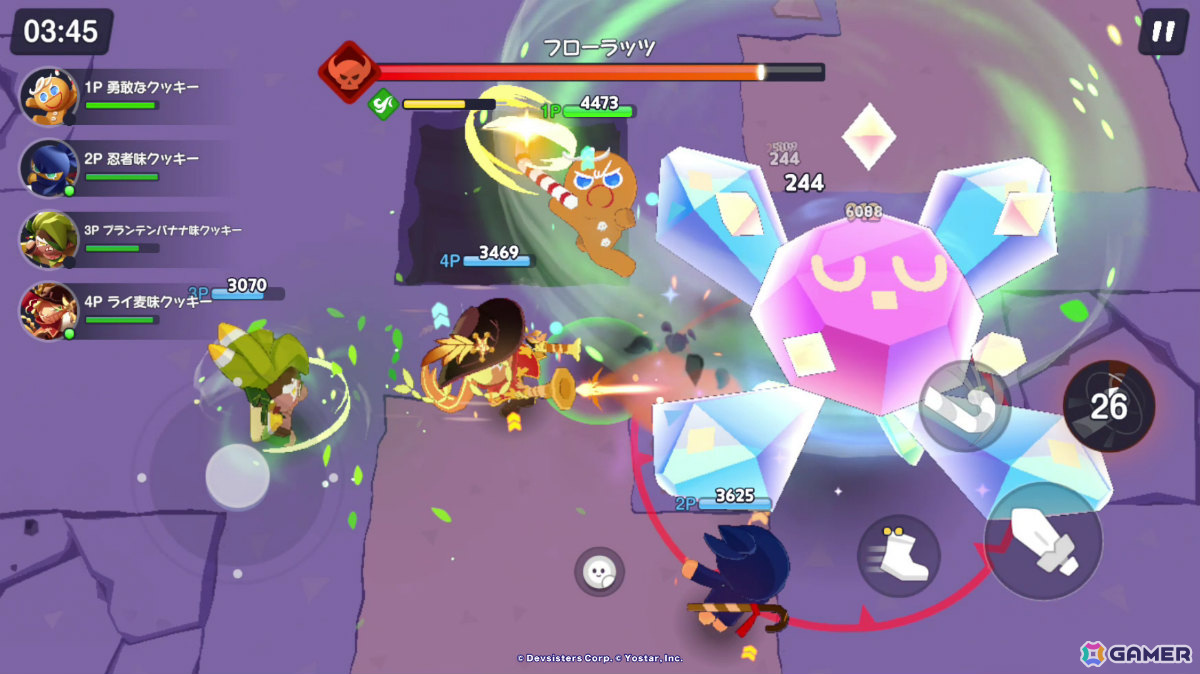 サクッと楽しい3Dアクション「クッキーラン:冒険の塔」のサービスが開始!いちご大福味クッキー(CV:指出毬亜)がピックアップガチャに登場の画像