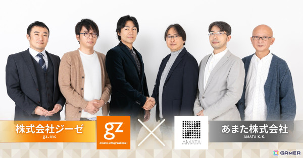 ジーゼがVR・XRコンテンツ開発のあまたを完全子会社化――「Last Labyrinth」「オノゴロ物語 ～The Tale of Onogoro～」などを手掛けるの画像1