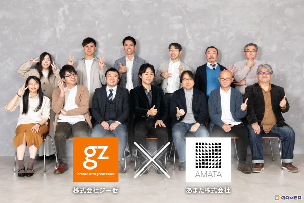 ジーゼがVR・XRコンテンツ開発のあまたを完全子会社化――「Last Labyrinth」「オノゴロ物語 ～The Tale of Onogoro～」などを手掛けるの画像6