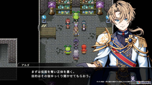 スマホ向け異世界転生RPG「ヴィラン転生 ～死亡確定の悪役モブに転生したけど2回も死にたくないので暗躍してやる！～」が4月10日に配信！の画像12