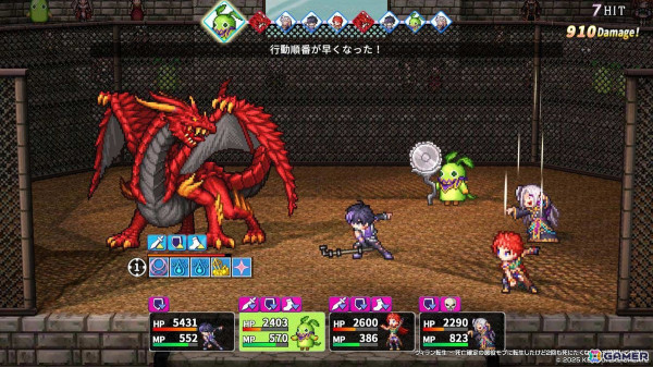 スマホ向け異世界転生RPG「ヴィラン転生 ～死亡確定の悪役モブに転生したけど2回も死にたくないので暗躍してやる！～」が4月10日に配信！の画像5