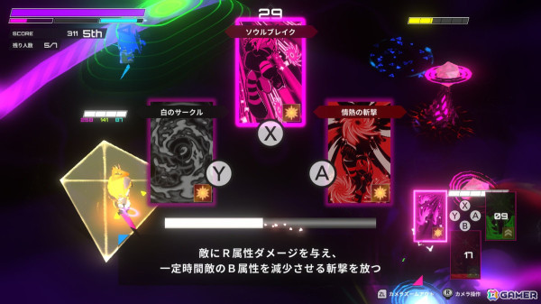 3分でサクッとプレイできるバトロワ「Irisy Aqua」がSwitchでリリース！市ノ瀬加那さん、小澤亜李さんら声優陣の直筆サイン入りポスターが当たるキャンペーンもの画像