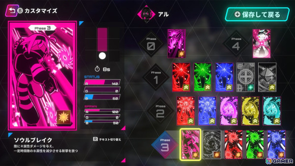 3分でサクッとプレイできるバトロワ「Irisy Aqua」がSwitchでリリース！市ノ瀬加那さん、小澤亜李さんら声優陣の直筆サイン入りポスターが当たるキャンペーンもの画像