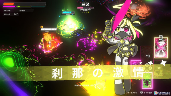 3分でサクッとプレイできるバトロワ「Irisy Aqua」がSwitchでリリース！市ノ瀬加那さん、小澤亜李さんら声優陣の直筆サイン入りポスターが当たるキャンペーンもの画像7