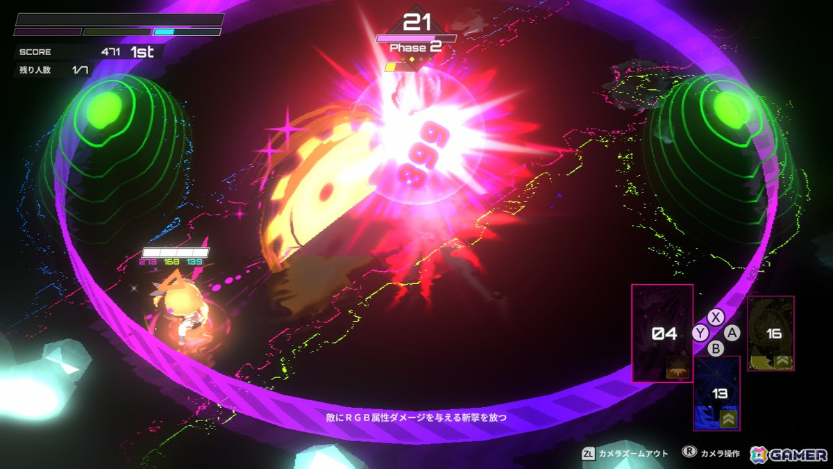 3分でサクッとプレイできるバトロワ「Irisy Aqua」がSwitchでリリース！市ノ瀬加那さん、小澤亜李さんら声優陣の直筆サイン入りポスターが当たるキャンペーンもの画像