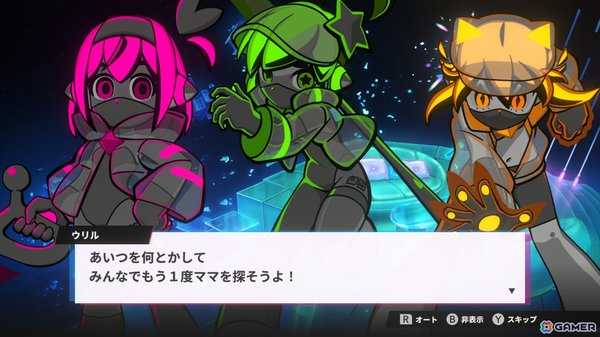 3分でサクッとプレイできるバトロワ「Irisy Aqua」がSwitchでリリース！市ノ瀬加那さん、小澤亜李さんら声優陣の直筆サイン入りポスターが当たるキャンペーンもの画像