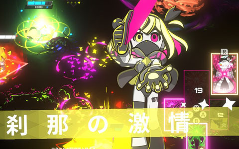 3分でサクッとプレイできるバトロワ「Irisy Aqua」がSwitchでリリース！市ノ瀬加那さん、小澤亜李さんら声優陣の直筆サイン入りポスターが当たるキャンペーンも