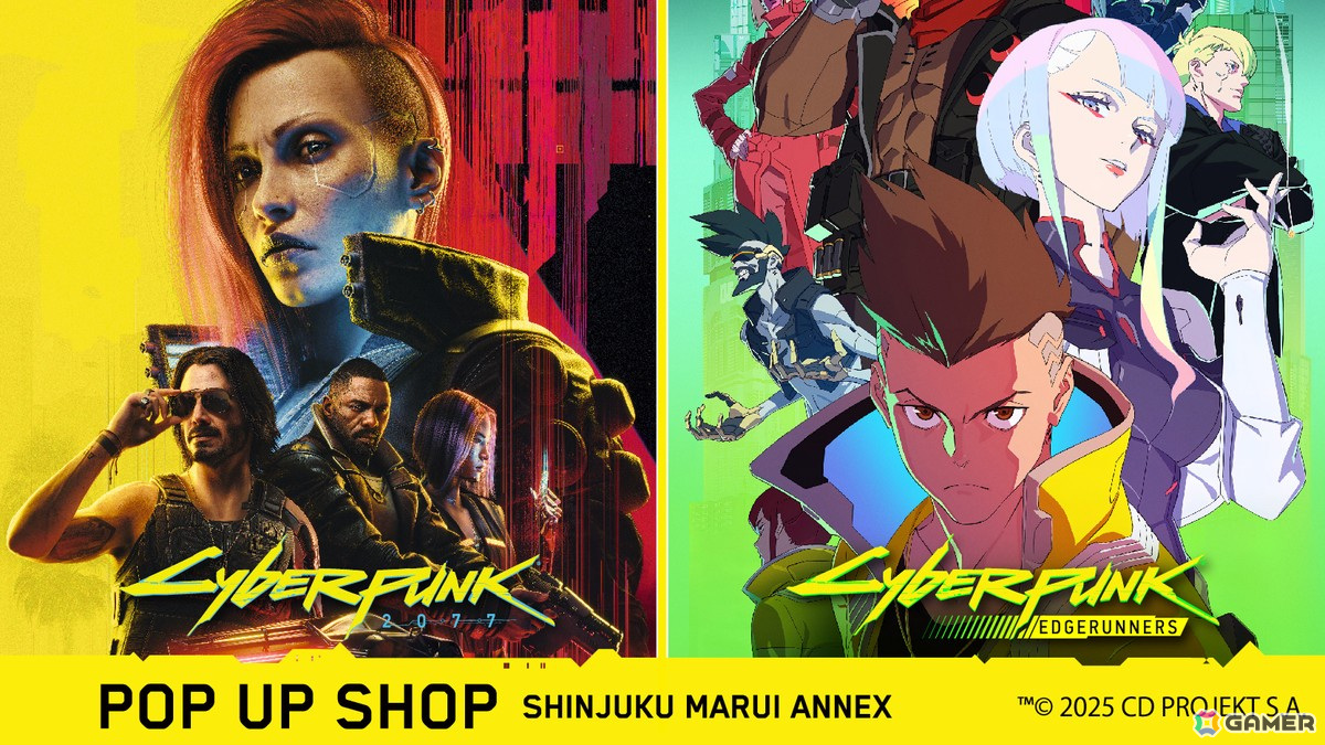 サイバーパンク2077」「サイバーパンク： エッジランナーズ」の