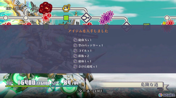 「戦場のフーガ3」ストーリーのみをハイスピードで楽しめる「ファストモード」を搭載！の画像2