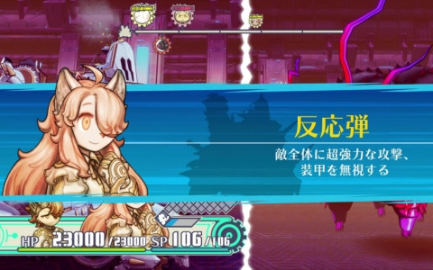 「戦場のフーガ3」ストーリーのみをハイスピードで楽しめる「ファストモード」を搭載！