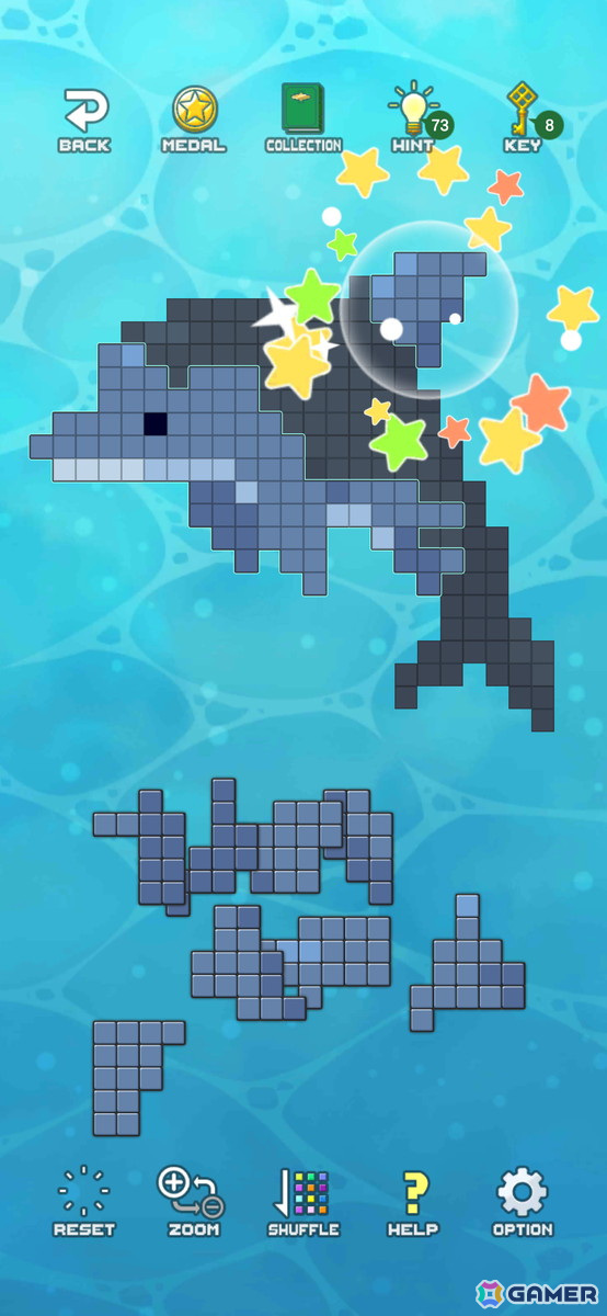 パズルアプリ「ドットピースパズル」が買い切り型にリニューアルしてスマホ向けに配信中！新モードも搭載の画像3