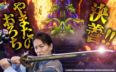 「狩野英孝のクリティカノヒット」でHD-2D版「ドラゴンクエストIII」の実況動画「目指せ黄金の国ジパング編」が3週連続公開！の画像