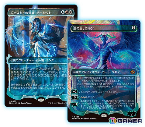 「マジック：ザ・ギャザリング」新セット「タルキール：龍嵐録」の発売にあわせて渋谷スクランブル交差点 大型ビジョンで特別映像が放映中！の画像12