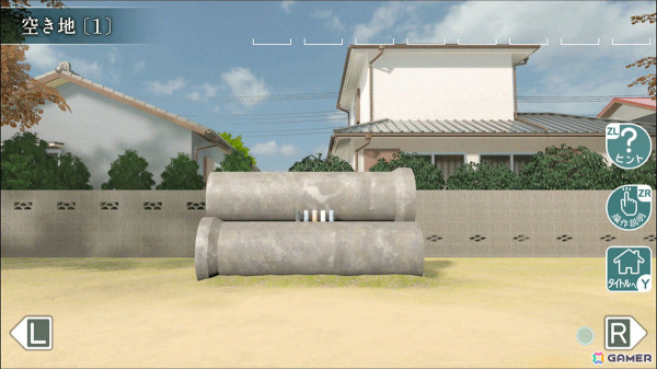 空き地に仕掛けられた謎を解いて脱出を目指す「猫様の空き地からの脱出」がSwitchでリリース！の画像
