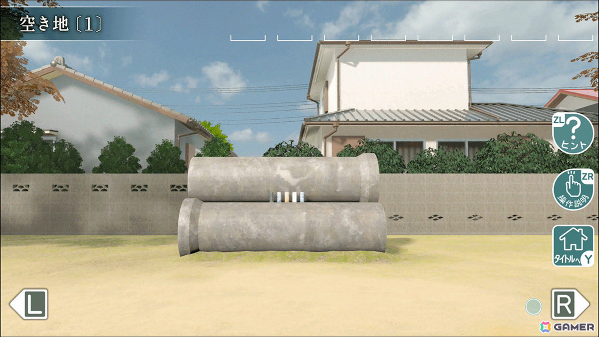 空き地に仕掛けられた謎を解いて脱出を目指す「猫様の空き地からの脱出」がSwitchでリリース！の画像2