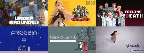 room6が埼玉県川越市のオープンタウン型ゲームイベント「ぶらり川越 GAME DIGG」に出展決定！ゲーム試遊やグッズ販売もの画像4