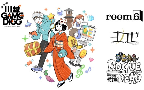 room6が埼玉県川越市のオープンタウン型ゲームイベント「ぶらり川越 GAME DIGG」に出展決定！ゲーム試遊やグッズ販売も