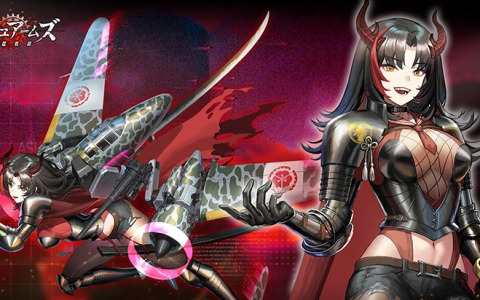 「アッシュアームズ」ヒストリエ新章「The Eclipse of Caelicola」や★3重戦闘機「屠龍（CV：天知遥）」が登場！