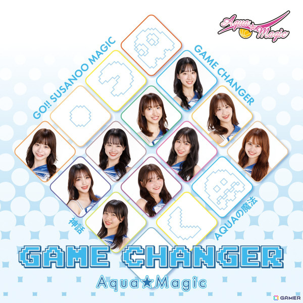 「太鼓の達人 ドンダフルフェスティバル」とAC版「太鼓の達人」で「アクア☆マジック」の最新曲「GAME CHANGER」がプレイ可能に！の画像2
