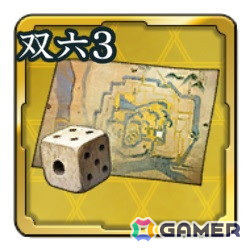 「信長の野望 出陣」で戦国双六イベント 第3期「挑戦 本願寺顕如」が開催!「SSR【攻めの三左】森可成」が特別登用に登場の画像
