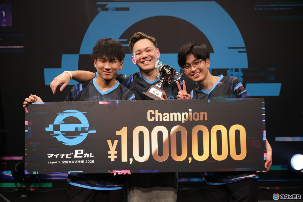 「マイナビeカレ〜esports 全国大学選手権 2025〜」の決勝大会が開催!Apex部門優勝校は近畿大学、スト6部門は日本大学の画像