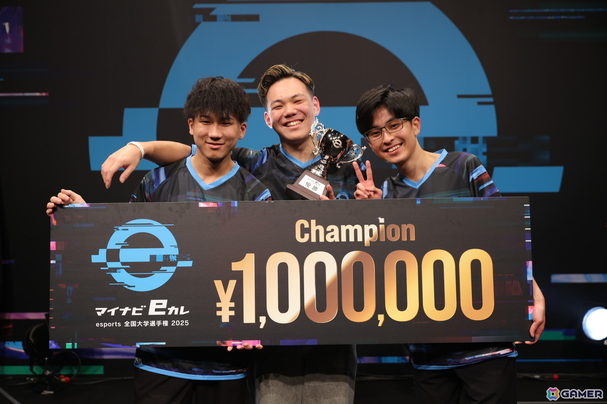 「マイナビeカレ〜esports 全国大学選手権 2025〜」の決勝大会が開催！Apex部門優勝校は近畿大学、スト6部門は日本大学の画像2