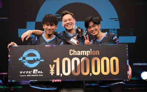 「マイナビeカレ〜esports 全国大学選手権 2025〜」の決勝大会が開催！Apex部門優勝校は近畿大学、スト6部門は日本大学