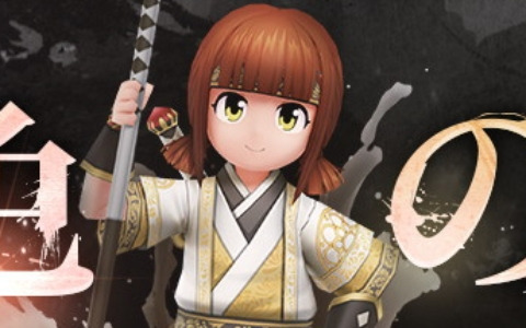 「ダークゲーマー：月光彫刻師」絵を駆使した独自の戦闘スタイルを持つ職業「水色の画家」が実装！新統合サーバー「Gサーバー」もオープン