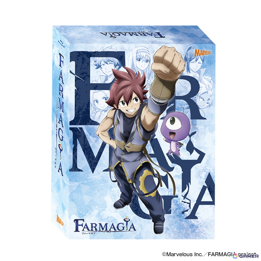 アニメ「FARMAGIA」4月23日に発売されるBlu-ray BOXの特典&収録情報が公開!の画像