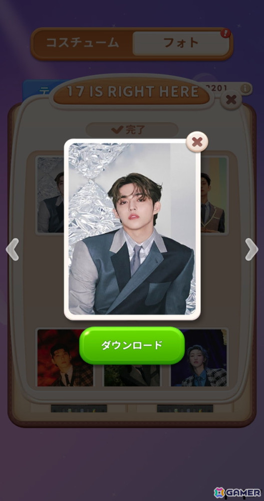 「パズルSEVENTEEN」メディア説明会レポート！メンバーたちの要望を叶えたSEVENTEENファン（※CARAT）のためのゲームにの画像