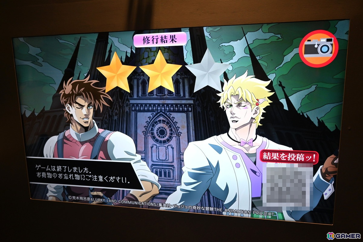 「JOJO WORLD 3」東京会場をレポート!ジョセフ&シーザーとの波紋修行や“パッショーネ”アトラクションの最新作、ホラー感のある謎解きもの画像