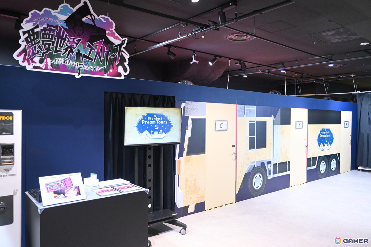 「JOJO WORLD 3」東京会場をレポート!ジョセフ&シーザーとの波紋修行や“パッショーネ”アトラクションの最新作、ホラー感のある謎解きもの画像
