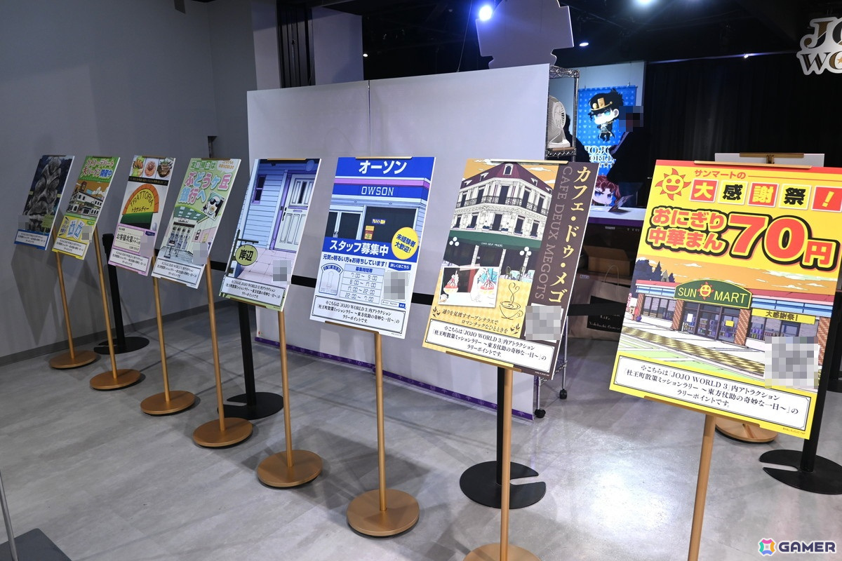「JOJO WORLD 3」東京会場をレポート!ジョセフ&シーザーとの波紋修行や“パッショーネ”アトラクションの最新作、ホラー感のある謎解きもの画像