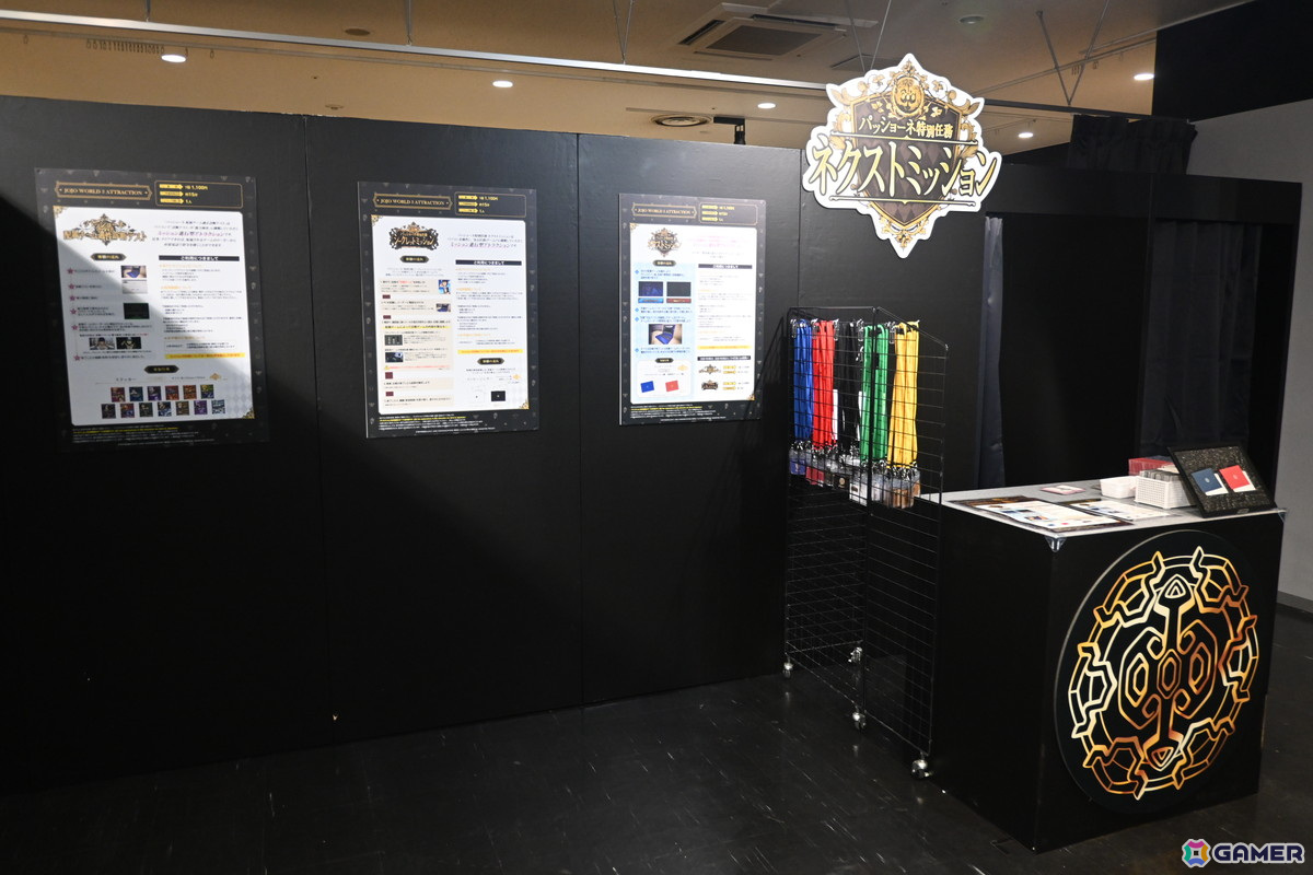 「JOJO WORLD 3」東京会場をレポート!ジョセフ&シーザーとの波紋修行や“パッショーネ”アトラクションの最新作、ホラー感のある謎解きもの画像