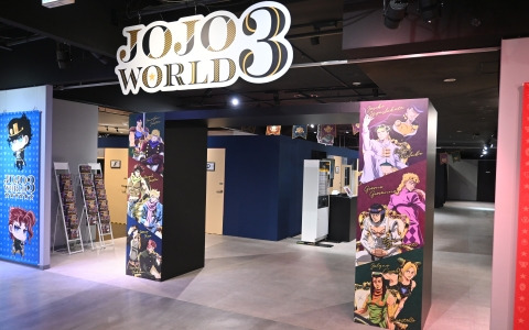 「JOJO WORLD 3」東京会場をレポート！ジョセフ＆シーザーとの波紋修行や“パッショーネ”アトラクションの最新作、ホラー感のある謎解きも