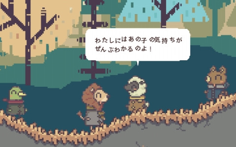 2人プレイ専用パズルADV「違う冬のぼくら」Steam版が過去最大の70%オフとなるセールが実施!