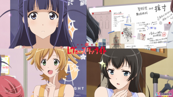 アニメ「少女☆歌劇 レヴュースタァライト」未放送エピソード全3話が公式YouTubeチャンネルにて一挙公開！の画像2