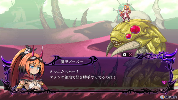 「グリム・ガーディアンズ サーヴァント・オブ・ザ・ダーク」サンドワームを従える魔王「潜淵魔王ズーズー」の情報が公開！の画像2