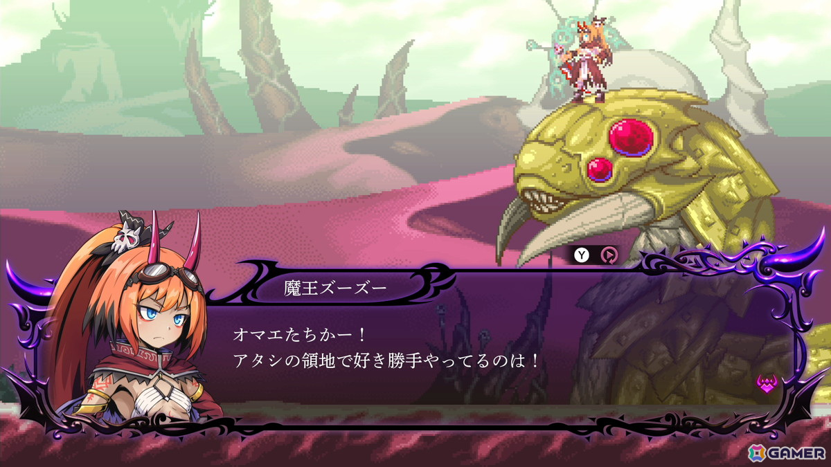 「グリム・ガーディアンズ サーヴァント・オブ・ザ・ダーク」サンドワームを従える魔王「潜淵魔王ズーズー」の情報が公開!の画像