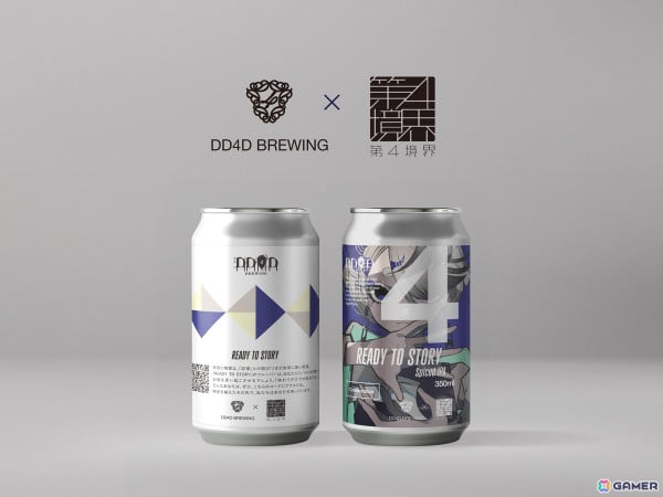 第四境界による飲める物語「READY TO STORY」シリーズ第1弾としてビールとコーラが登場！1缶（瓶）を飲み終える程度のボリュームで楽しめる物語体験の画像6