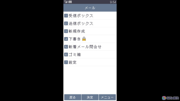 第四境界による飲める物語「READY TO STORY」シリーズ第1弾としてビールとコーラが登場！1缶（瓶）を飲み終える程度のボリュームで楽しめる物語体験の画像8