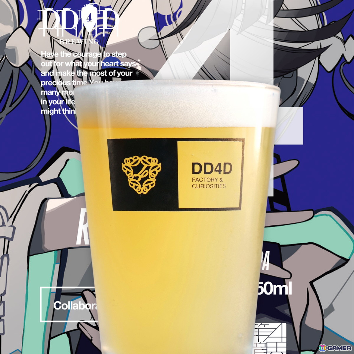 第四境界による飲める物語「READY TO STORY」シリーズ第1弾としてビールとコーラが登場!1缶(瓶)を飲み終える程度のボリュームで楽しめる物語体験の画像